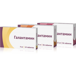 Галантамин таблетки покрытые пленочной оболочкой 8 мг 56 шт.