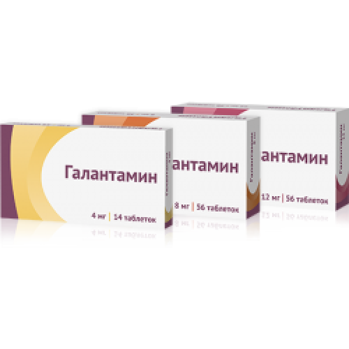 Галантамин таблетки покрытые пленочной оболочкой 8 мг 56 шт.