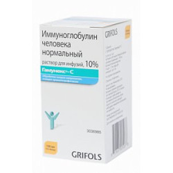 Гамунекс-С раствор для инфузий 10 % флакон 25 мл 1 шт. иммуноглобулин человека нормальный Гамунекс-С раствор для инфузий 10 % флакон 25 мл 1 шт. иммуноглобулин человека нормальный