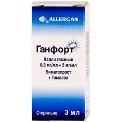 Ганфорт капли глазные 300 мкг/мл+5 мг/мл флакон-капельница 3 мл Ганфорт капли глазные 300 мкг/мл+5 мг/мл флакон-капельница 3 мл