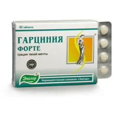 Гарциния Форте таблетки 80 шт.