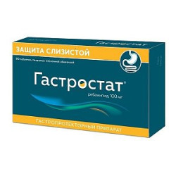 Гастростат таблетки покрытые пленочной оболочкой 100 мг 90 шт. Гастростат таблетки покрытые пленочной оболочкой 100 мг 90 шт.