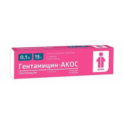 Гентамицин-Акос мазь для наружного применения 0,1% туба 15 г