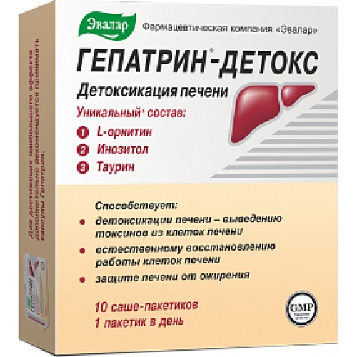 Гепатрин-детокс саше-пакетик 10 шт. Эвалар (БАД) Гепатрин-детокс саше-пакетик 10 шт. Эвалар (БАД)
