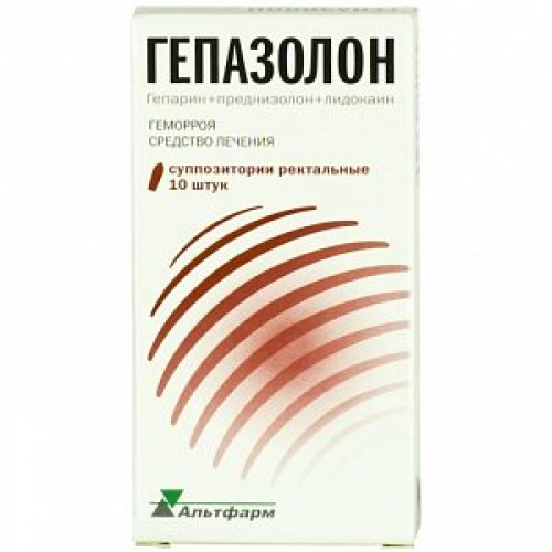 Гепазолон суппозитории ректальные 10 шт.