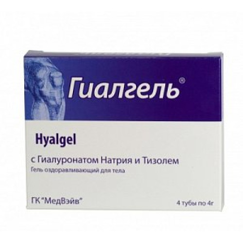 Гиалгель Гель туба 4 г 4 шт. Гиалгель Гель туба 4 г 4 шт.