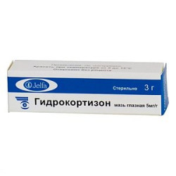 Гидрокортизон мазь глазная 0,5% туба 3 г Jelfa [Йельфа]