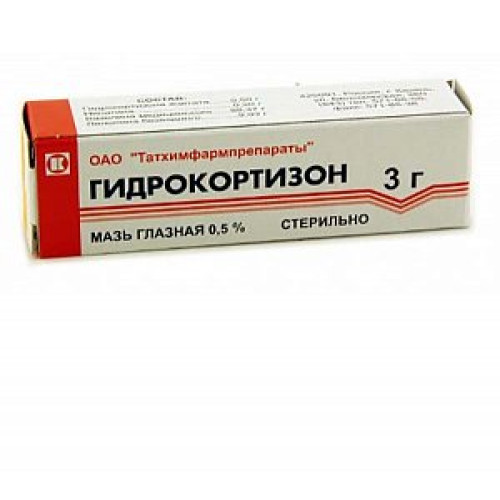Гидрокортизон мазь глазная 0,5% туба 3 г Татхимфармпрепараты