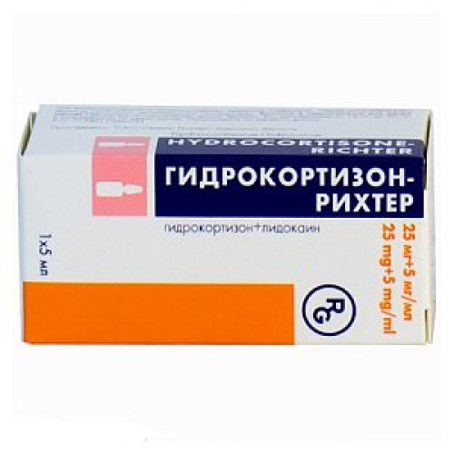 Гидрокортизон суспензия для внутрисуставного и околосуставного введения 25 мг+5 мг/мл 5 мл флакон1 шт.