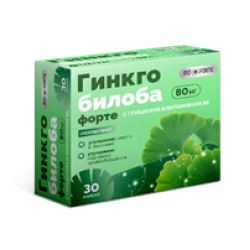 Гинкго Билоба ФОРТЕ +Глицин+Витамин В6 BioForte капсулы 30 шт