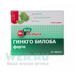 Гинкго Билоба Форте таблетки 460 мг 30 шт. Инат-фарма (БАД)