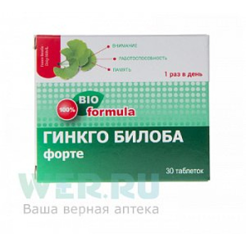 Гинкго Билоба Форте таблетки 460 мг 30 шт. Инат-фарма (БАД)