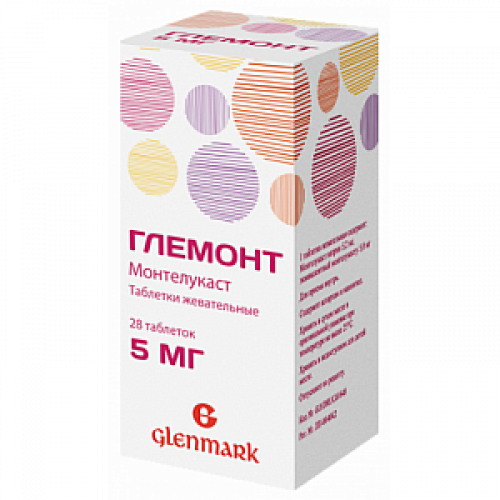Глемонт таблетки жевательные 5 мг 28 шт.