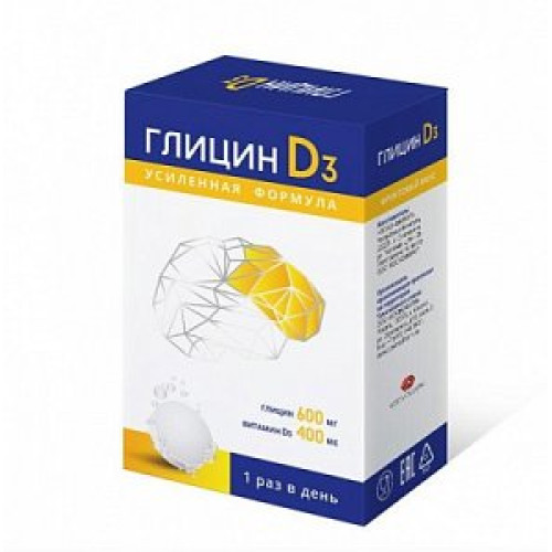 Глицин D3 таблетки растворимые 600 мг+400 МЕ 12 шт. Малкут ЗАО (БАД)