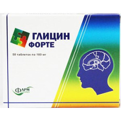 Глицин форте таблетки 50 шт. Фармгрупп (БАД)