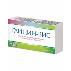 Глицин капсулы 400 мг 36 шт. ВИС (БАД)