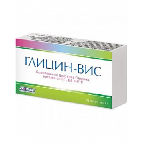 Глицин капсулы 400 мг 36 шт. ВИС (БАД)