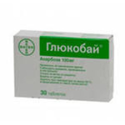 Глюкобай таблетки 100 мг 30 шт.