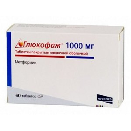 Глюкофаж Лонг таблетки с пролонгированным высвобождением 1000 мг 60 шт.