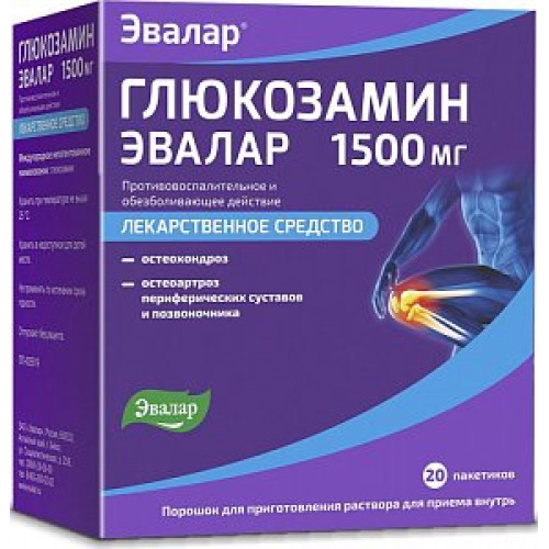Глюкозамин Эвалар порошок для приготовления раствора для приема внтутрь 1,5 г 20 шт. Глюкозамин Эвалар порошок для приготовления раствора для приема внтутрь 1,5 г 20 шт.