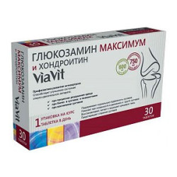 Глюкозамин Максимум и хондроитин таблетки 30 шт. Via Vit Глюкозамин Максимум и хондроитин таблетки 30 шт. Via Vit