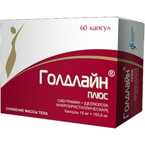Голдлайн Плюс капсулы 15 мг+153,5 мг 60 шт. Голдлайн Плюс капсулы 15 мг+153,5 мг 60 шт.