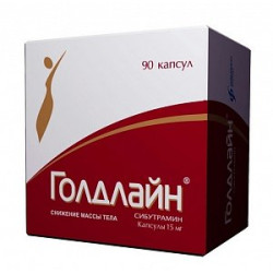 Голдлайн Плюс капсулы 15 мг+153,5 мг 90 шт.