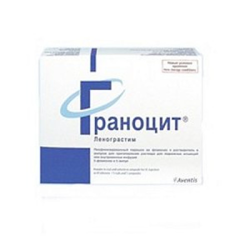 Граноцит 34 лиофилизат для приготовления раствора для внутривенного и подкожного введения 33,6 млн.МЕ 1 шт. + растворитель