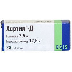Хартил-Д таблетки 2,5 мг+12,5 мг 28 шт.