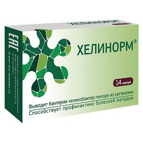 Хелинорм капсулы 200 мг 14 шт. (БАД) Хелинорм капсулы 200 мг 14 шт. (БАД)