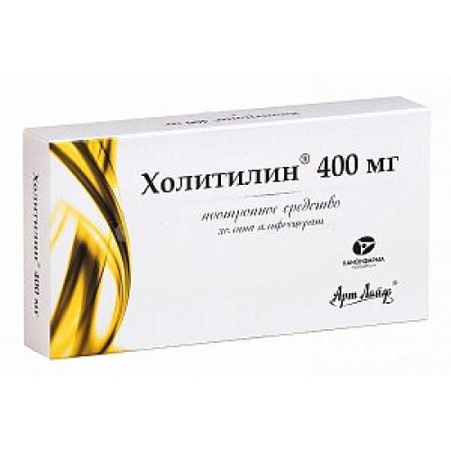 Холитилин капсулы 400 мг 28 шт. Холитилин капсулы 400 мг 28 шт.