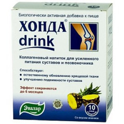 Хонда Дринк порошок 10 шт. Хонда Дринк порошок 10 шт.