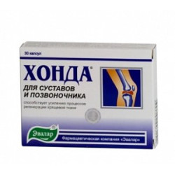 Хонда капсулы 250 мг 30 шт. Эвалар (БАД)