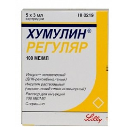 Хумулин Регуляр раствор для инъекций 100 МЕ/мл 3 мл картридж 5 шт.