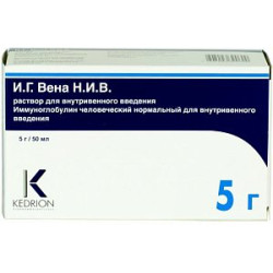 И.Г. Вена Н.И.В. раствор для инфузий 50 мг/мл флакон 100 мл