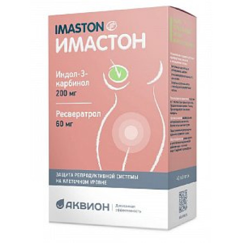 Имастон таблетки 1 г 40 шт. (БАД)
