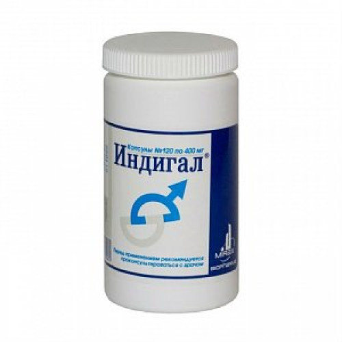 Индигал капсулы 400 мг 120 шт. (БАД)