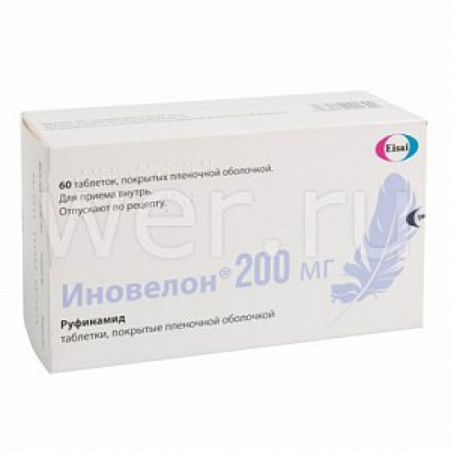 Иновелон таблетки покрытые пленочной оболочкой 200 мг 60 шт. Иновелон таблетки покрытые пленочной оболочкой 200 мг 60 шт.