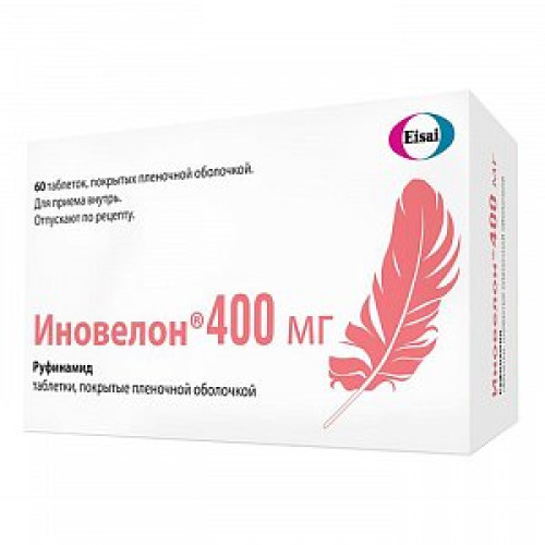 Иновелон таблетки покрытые пленочной оболочкой 400 мг 60 шт. Иновелон таблетки покрытые пленочной оболочкой 400 мг 60 шт.