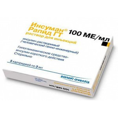 Инсуман Рапид ГТ раствор для инъекций 100 МЕ/мл картридж 3 мл 5 шт.