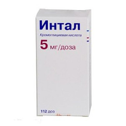 Интал аэрозоль для ингаляций 5 мг/доза 112 доз Интал аэрозоль для ингаляций 5 мг/доза 112 доз