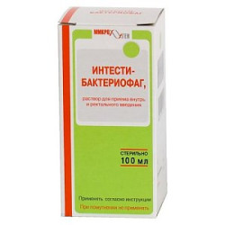 Интести-бактериофаг раствор для приема внутрь или ректального введения флакон 100 мл Интести-бактериофаг раствор для приема внутрь или ректального введения флакон 100 мл