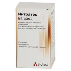 Интратект раствор для инфузий 50 мг/мл флакон 100 мл 1 шт. Интратект раствор для инфузий 50 мг/мл флакон 100 мл 1 шт.