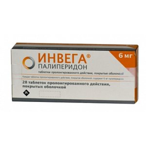 Инвега таблетки пролонгированного действия покрытые оболочкой 6 мг 28 шт.