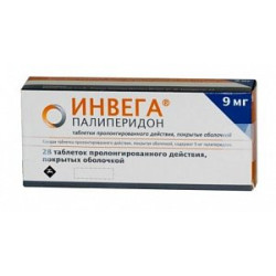 Инвега таблетки пролонгированного действия покрытые оболочкой 9 мг 28 шт.