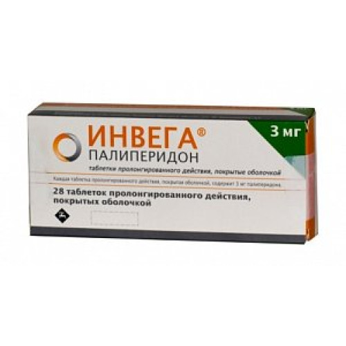 Инвега таблетки пролонгированного действия покрытые оболочокй 3 мг 28 шт.
