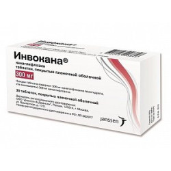 Инвокана таблетки покрытые пленочной оболочкой 300 мг 30 шт.