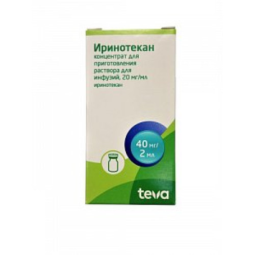 Иринотекан-Тева концентрат для приготовления растовора для инфузий 20 мг/мл флакон 2 мл 1 шт.