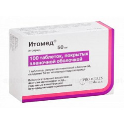 Итомед таблетки покрытые пленочной оболочкой 50 мг 100 шт. Итомед таблетки покрытые пленочной оболочкой 50 мг 100 шт.