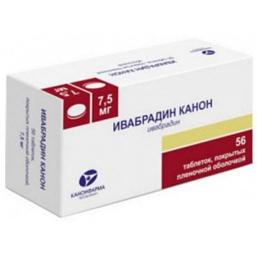 Ивабрадин Канон таблетки покрытые пленочной оболочкой 7,5 мг 56 шт. Ивабрадин Канон таблетки покрытые пленочной оболочкой 7,5 мг 56 шт.